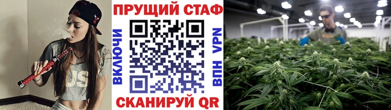 Наркошоп купить МЕТАДОН Галлюциногенные грибы Гашиш МЕФ СОЛЬ Орёл