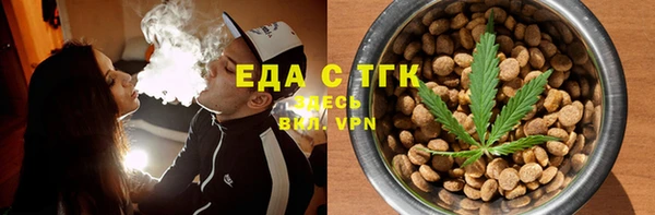 2c-b Осташков