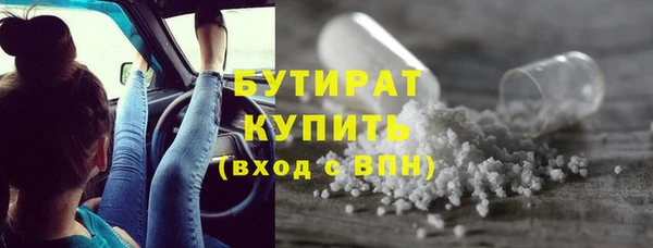 хмурый Пестово