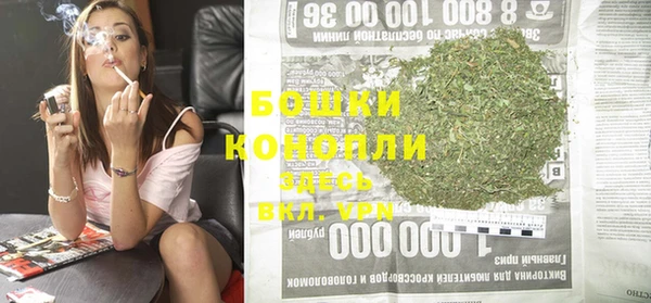 стафф Остров