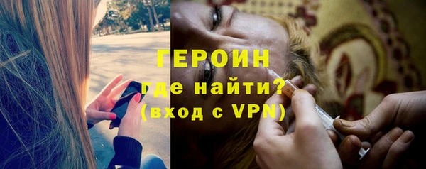 хмурый Пестово