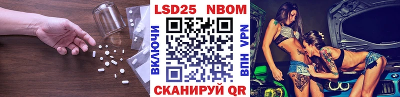 Купить где  Орёл  Лсд 25 экстази кислота 