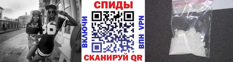 Купить закладки  Орёл  Метамфетамин Methamphetamine 